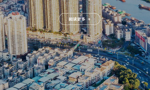 环保大厦北京